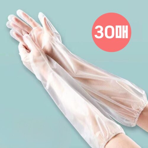 60cm 일회용 비닐 긴장갑 김장용 글러브 식검 완료