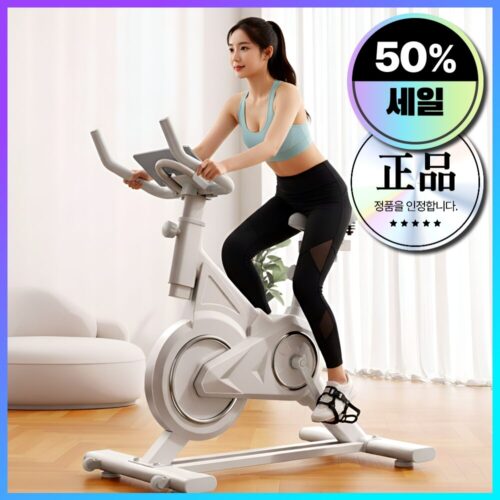 동우스포츠 고효율 실내자전거 운동기구 사이클 홈트접이식 싸이클 미니 추천 헬스 가정용