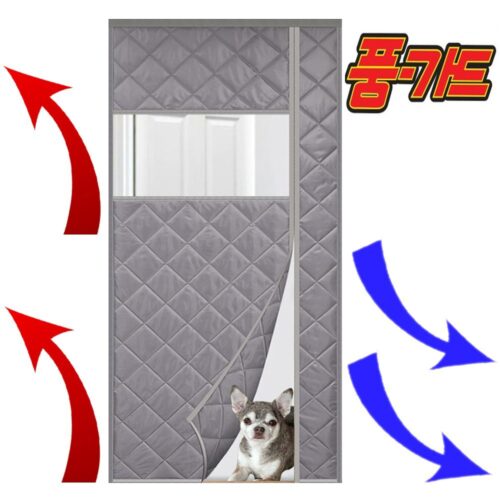 [물가안정! 역마진 특가] 풍가드 3중 엠보싱 방풍비닐 단열 방한 커튼 외풍차단