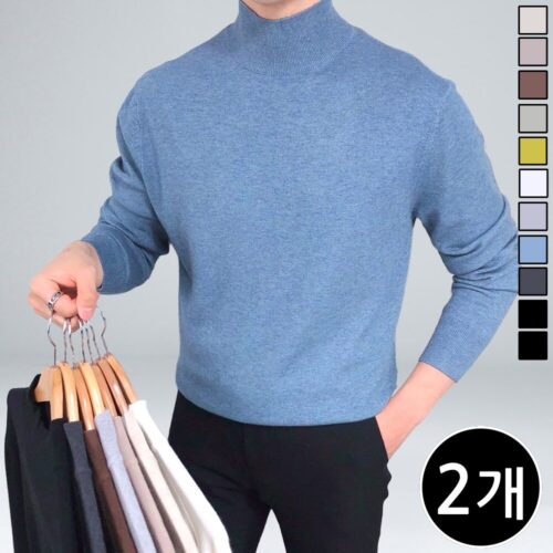 [1+1] 2장 묶음 이브컴퍼니 남성 캐시미어 인생 오버핏 반폴라 니트 (375-2)