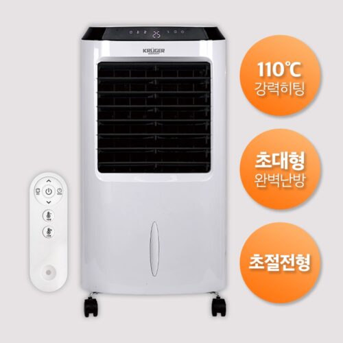 크루거 넓은공간 완벽커버 대형 온풍기 가정용 온풍기 공업용