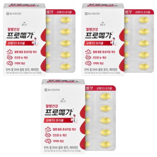종근당건강 프로메가 오메가3 트리플