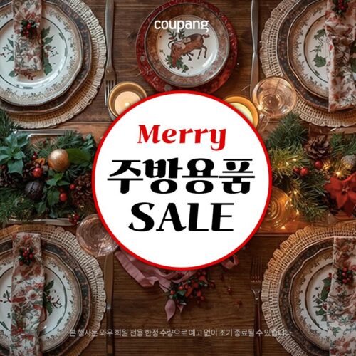 385af67d8a650071018abc6e30da9018