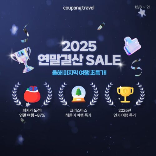 51da816761a000220199ad624251cfd5