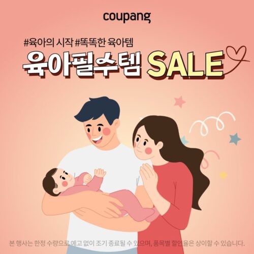 70da466722a000e101995e62404d3cc2