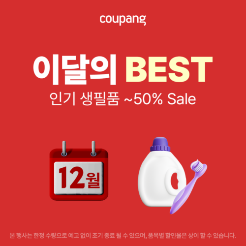 7ce428aad0ab00a1016a1d11249acb6c