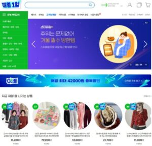 Screenshot 2025 12 02 at 16.59.18