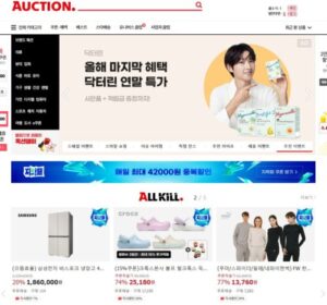 Screenshot 2025 12 02 at 17.00.57