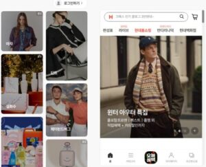 Screenshot 2025 12 05 at 20.57.47