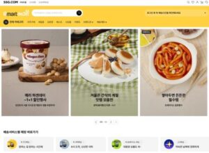 Screenshot 2025 12 05 at 20.58.46