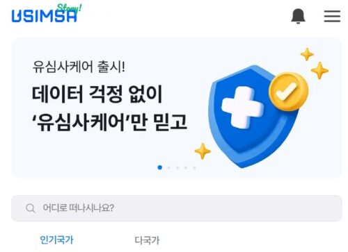 Screenshot 2025 12 15 at 17.28.05