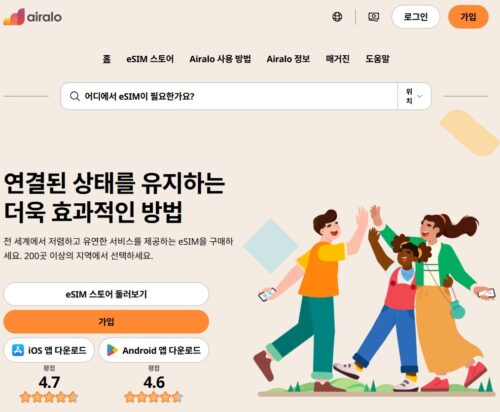 Screenshot 2025-12-15 at 17.29.09