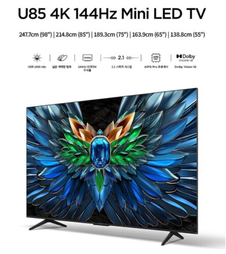 Screenshot 2025-12-21 at 22.58.34