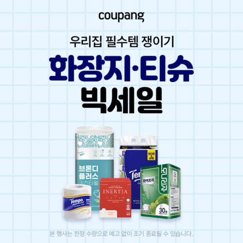 d2dadc67a4a0005d01996d62404e0303