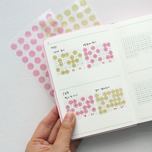 2026다이어리, 벌써 준비해야 할 때! 완벽한 스토리텔링 다이어리 후기 4 2026다이어리, 벌써 준비해야 할 때! 완벽한 스토리텔링 다이어리 후기