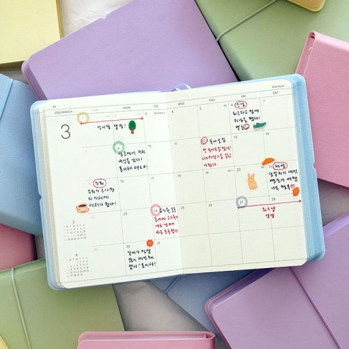 2026다이어리, 벌써 준비해야 할 때! 완벽한 스토리텔링 다이어리 후기 5 2026다이어리, 벌써 준비해야 할 때! 완벽한 스토리텔링 다이어리 후기