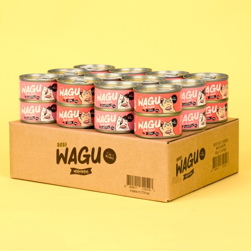 product_1765501155799_1