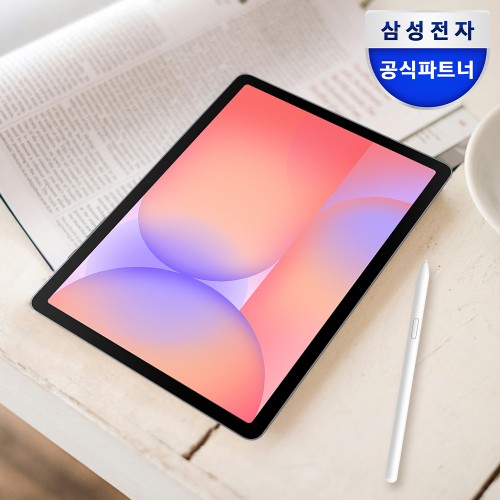 **내돈내산 삼성전자 갤럭시탭 S10 라이트 5G, 이 정도면 실용성 끝판왕!**