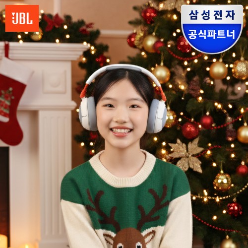 아이의 집중력을 위한 선택! JBL JR470NC 노이즈캔슬링 어린이헤드셋 솔직 후기