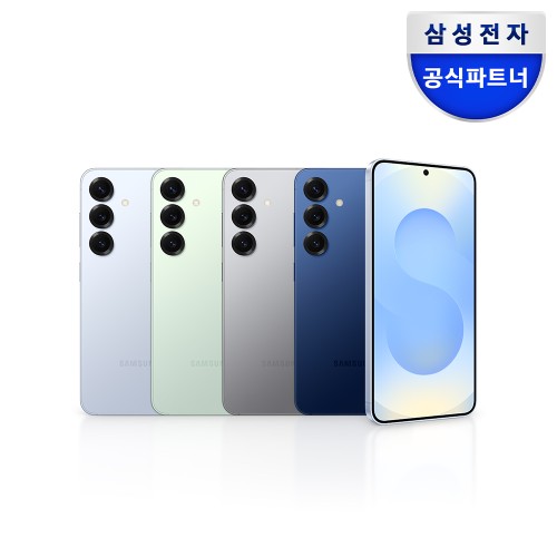 갤럭시 S25 256GB 자급제: 직접 써보니 정말 다르네요!