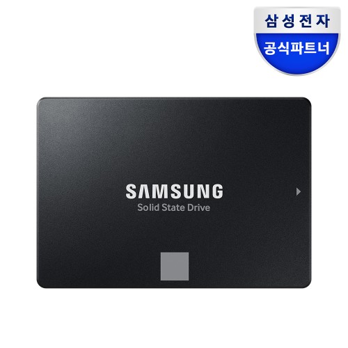 PC 속도 혁명! 삼성 SSD 870 EVO SATA 4TB 솔직 사용 후기