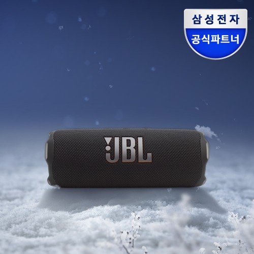 JBL FLIP7, 캠핑 필수템! 삼성공식파트너가 추천하는 휴대용 스피커 후기