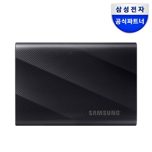 내 소중한 데이터를 위한 최고의 선택! **삼성 포터블 외장 SSD T9 데이터 복구 서비스** 1TB 블랙 사용기 2 내 소중한 데이터를 위한 최고의 선택! **삼성 포터블 외장 SSD T9 데이터 복구 서비스** 1TB 블랙 사용기