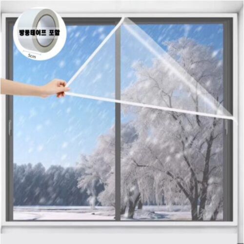 product_1766970388527_1