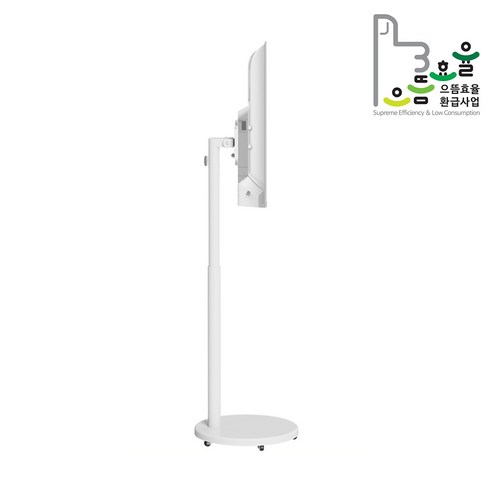 와이드뷰 삼탠바이미 후기: 우리 집을 움직이는 극장으로!