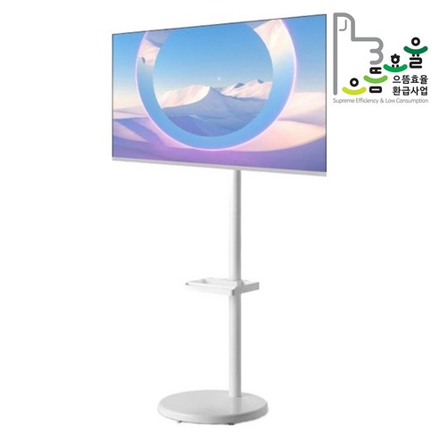 이사 준비 필수템? **이노스 삼탠바이미 TV**가 바꾼 우리 집 라이프스타일!