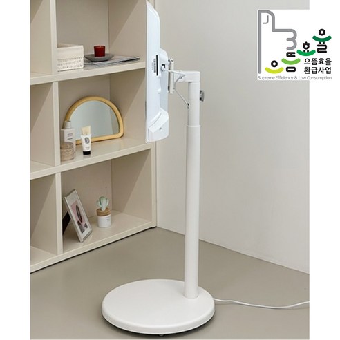 우리집 감성 카페로 변신! **와이드뷰 삼탠바이미 V3 세트** 솔직 후기 2 우리집 감성 카페로 변신! **와이드뷰 삼탠바이미 V3 세트** 솔직 후기