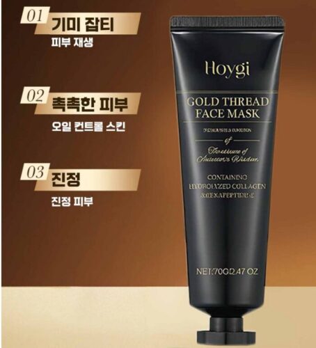 Screenshot 2026-01-01 at 10.32.53