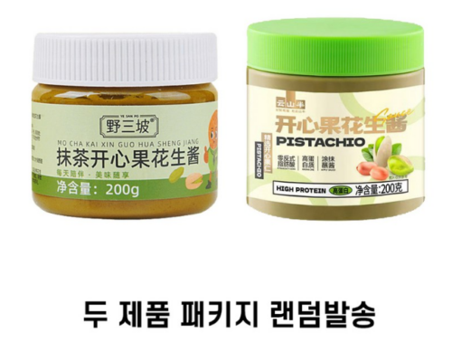 Screenshot 2026-01-08 at 21.38.31