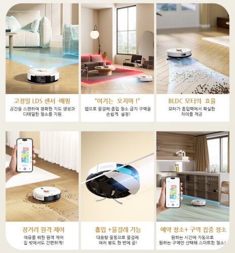 Screenshot 2026-01-13 at 14.28.09