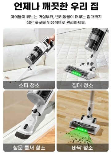 Screenshot 2026 01 13 at 18.55.54