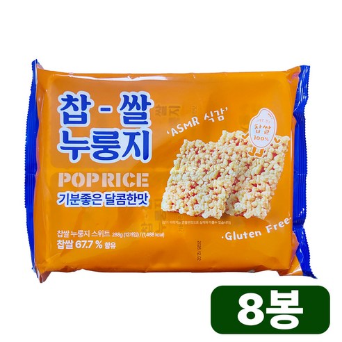 product_1767695855836_1