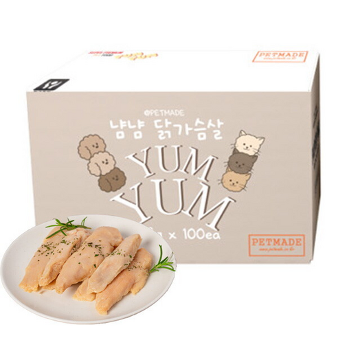 우리 집 냥이멍이 입맛 사로잡은 비법? 도그씨 야미야미 닭가슴살 후기!