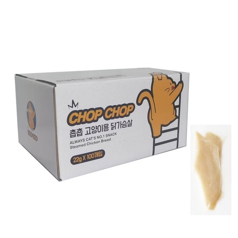 우리 집 냥이멍이 입맛 사로잡은 비법? 도그씨 야미야미 닭가슴살 후기!