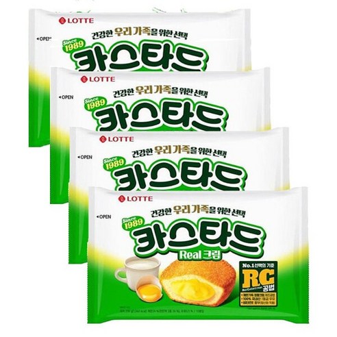 product_1767695965712_1