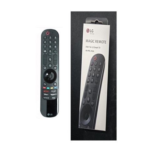 LG 유플러스 정품 리모컨, 잃어버렸다면? 최신모델 UHD4 구매 후기!
