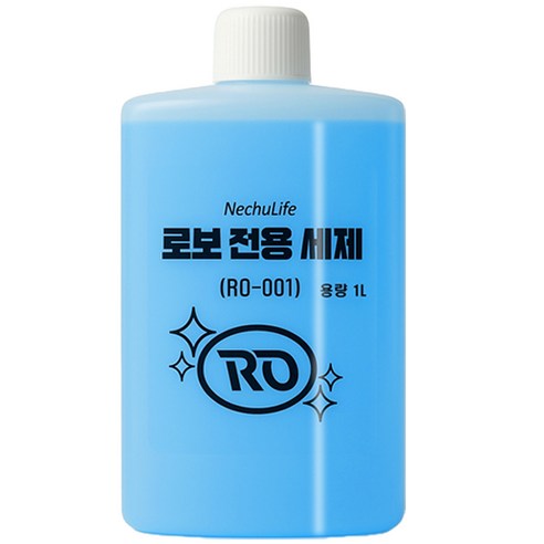 로보락 전용 클리너 R2602, 내 로봇청소기의 비밀 병기! ✨