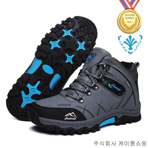 product_1767785872203_1