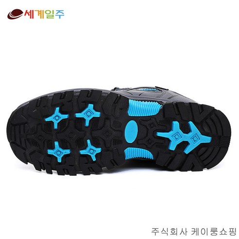 세계일주 꿈꾸는 남성분들 주목! 편안한 발을 위한 인생 남성 등산화 발견 후기