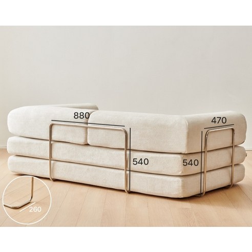 우리집에 딱! 동서가구 스너피 패브릭 모듈 압축소파 1500 방문설치 솔직 후기