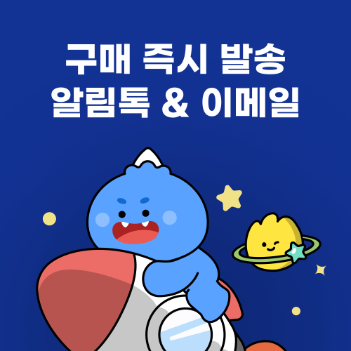 중국이심 eSIM, 상하이/장가계 여행 필수! VPN 없이 무제한 데이터 즐기기