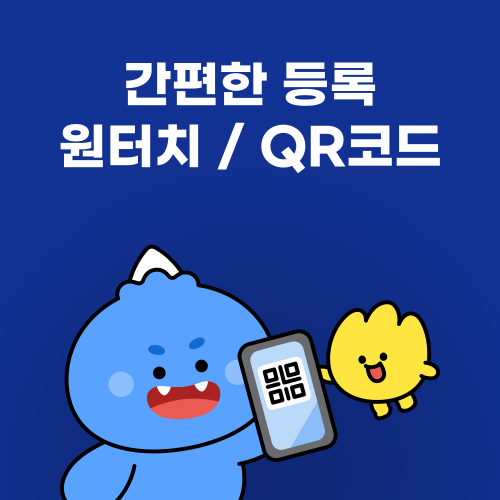 중국이심 eSIM, 상하이/장가계 여행 필수! VPN 없이 무제한 데이터 즐기기