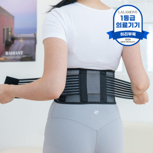 product_1767873109575_1