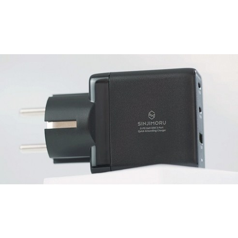 초고속 충전 끝판왕! 신지모루 65W GaN 3포트 충전기 솔직 후기