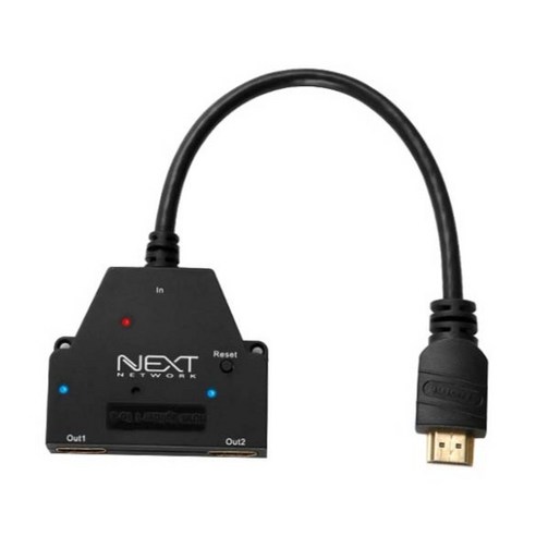 HDMI 1대2 모니터 분배기, 넥스트유 이지넷으로 두 대 한 번에!