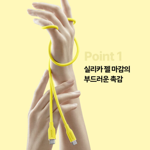 앤커 파워라인3 플로우 케이블: 100W 충전과 압도적 내구성의 비밀!